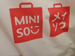 -名创优品(万达广场河东店)