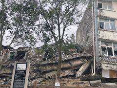 -北川老县城地震遗址
