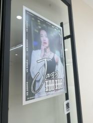 -北京V5舞蹈工作室