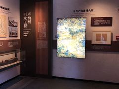 -郭守敬纪念馆