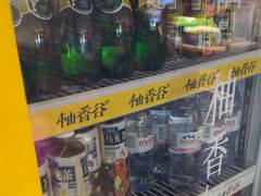 -沪小胖·小龙虾·蓝龙王(八佰伴店)