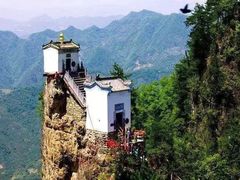 -塔云山