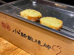 -福苗小骆驼烧烤(莲湖路店)