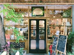 门面-西关84·History·Art·Cafe