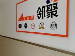 -金融街·静安中心