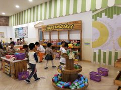 -吉的堡幼儿园(上海金山英慈园)
