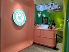 -gleeglee乐溢亦茶(合生汇店)
