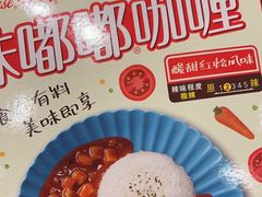 -ABC Cooking Studio(北京颐堤港店)