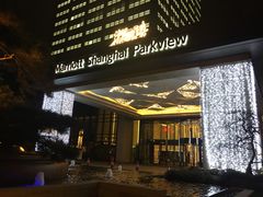 -上海宝华万豪酒店