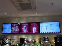 -COSTA COFFEE(天通苑华联店)
