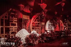 -Sunny喜铺婚礼策划(东部店)
