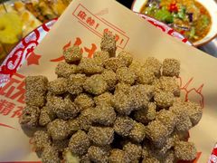 -荷兰街