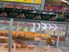 -味多美蛋糕(六里桥店)