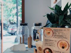 -真打拉面·日式拉面新流派(体育西横街店)