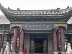-西安碑林博物馆