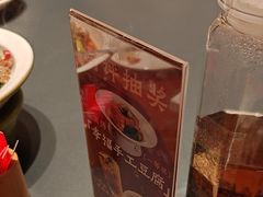 -乡里八闽·福州乡土菜(高宅店)