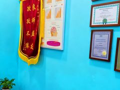 -竞思注意力·专注力·学习能力训练(天一广场中心)