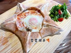 -ALLORA意大利餐厅(丰盛里店)