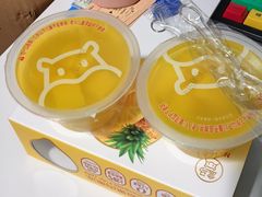 -盒马鲜生(皇庭广场店)