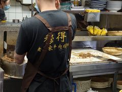 -穆得·老周家牛肉烧饼(普利街店)