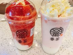 -眷茶(大卫城10楼店)
