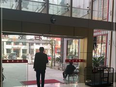 -君豪蟹都·湖景·农家乐(蟹舫苑店)