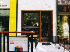 门面-AFS Cafe & Canteen(闽江二路店)