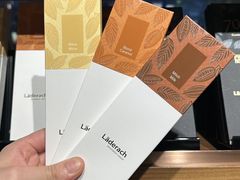 -Laderach 莱德拉(上海环贸iapm店)