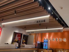 -江渔儿酸菜鱼(曜一城店)
