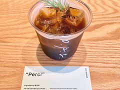 -O.P.S. CAFE