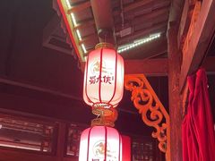 -蜀大侠火锅(森兰花园城店)