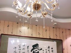 -小城家宴