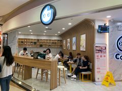 -CoCo都可(健翔桥店)