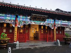 -凤临阁