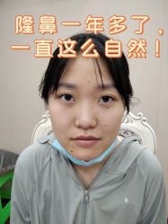 -重庆军美医疗美容医院