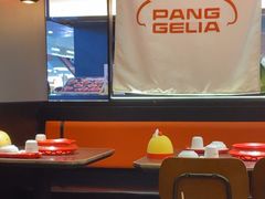 -胖哥俩肉蟹煲(河北勒泰购物中心店)