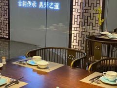 -童福兴·南京菜(老门东店)