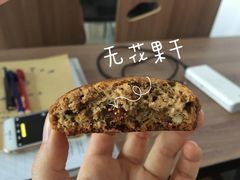 -面包与我Bread Or Me(长城汇店)