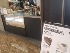 -gaga(深圳南山益田假日广场店)