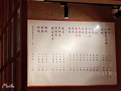 -小核桃烤肉馆(西塔店)