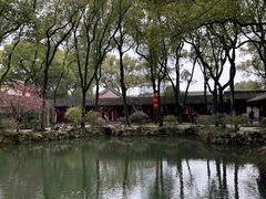 -天一阁博物院