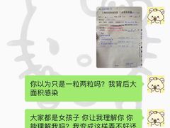 -大桶大足浴(静安店)