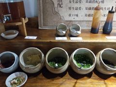 自助调料区-杨家火锅(国美店)