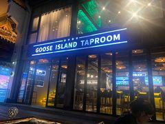 -Goose Island Brewhouse鹅岛精酿啤酒餐厅