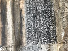 -桂林独秀峰王城景区