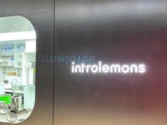 -introlemons(北京西单更新场店)