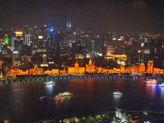 -金轩中餐厅 Jin Xuan(浦东丽思卡尔顿酒店)