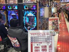 -秋叶原电器街