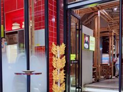 门面-巴奴毛肚火锅(六天地店)