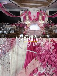 -广州富力君悦大酒店·宴会厅